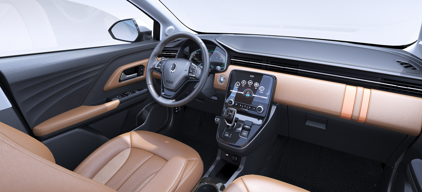 首頁(yè)汽車(chē)內(nèi)飾