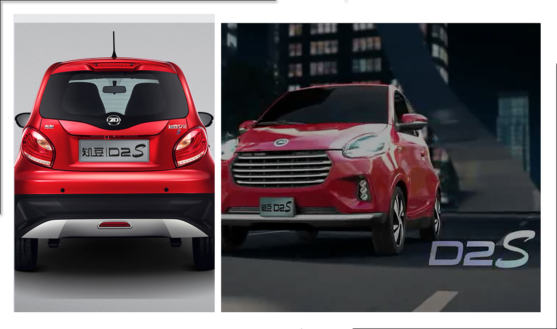 首頁(yè)汽車(chē)視頻