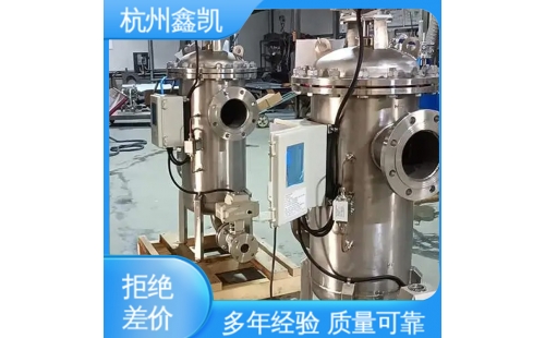 袋式過(guò)濾器一般應用在哪些場(chǎng)合