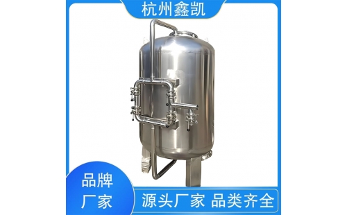 不銹鋼過(guò)濾器在環(huán)保行業(yè)的應用-杭州鑫凱