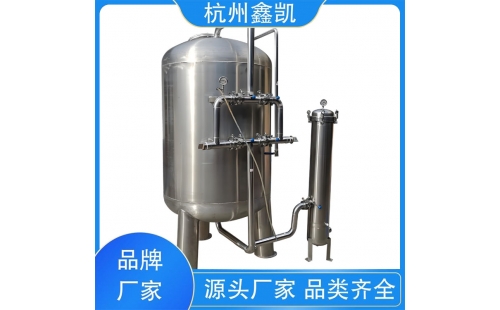 不銹鋼多介質(zhì)過(guò)濾器正洗和反洗有什么區別