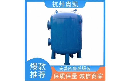 如何選擇適合的除鐵錳過(guò)濾器濾料？-杭州鑫凱
