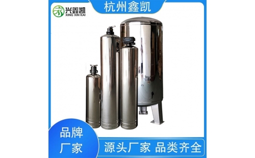 軟化水設備在運行過(guò)程中有哪些問(wèn)題-杭州鑫凱