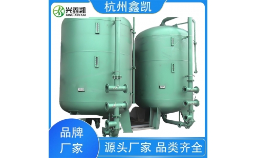 有沒(méi)有辦法提高砂濾器的過(guò)濾效率？-杭州鑫凱