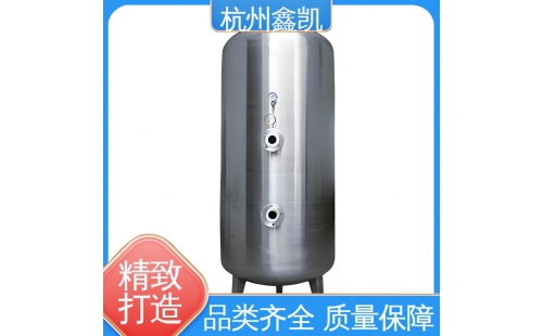 臭氧混合塔的工作原理是怎樣的？-杭州鑫凱