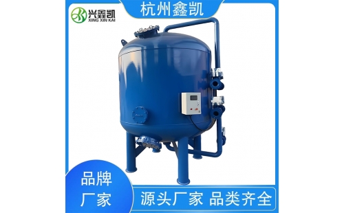 石英砂過(guò)濾器在工業(yè)水處理中的預處理步驟-杭州鑫凱
