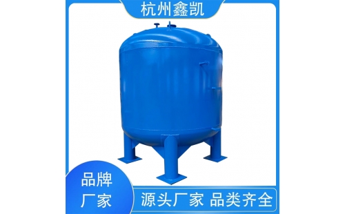 影響石英砂過(guò)濾器過(guò)濾效果的因素有哪些？-杭州鑫凱水處理設備