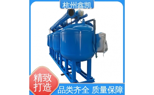 如何判斷過(guò)濾器反沖洗的強度是否合適？-杭州鑫凱
