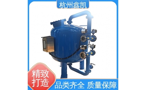 反沖洗時(shí)間過(guò)短或過(guò)長(cháng)會(huì )對過(guò)濾器造成哪些影響？-杭州鑫凱