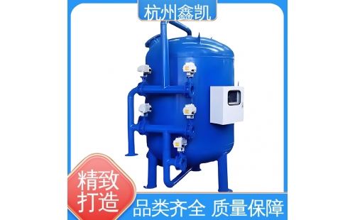 如何控制活性炭過(guò)濾器中活性炭的粒徑？-杭州鑫凱