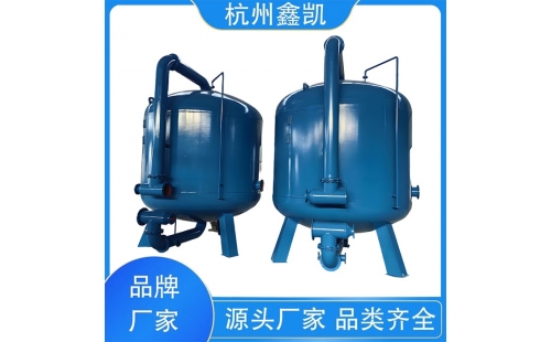如何延長(cháng)錳砂過(guò)濾器濾料的使用壽命？-杭州鑫凱