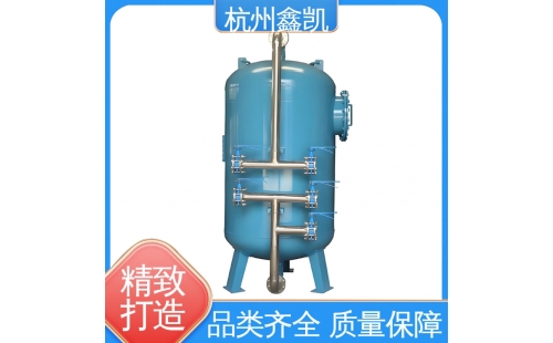 如何判斷錳砂過(guò)濾器的濾層是否需要反洗？-杭州鑫凱