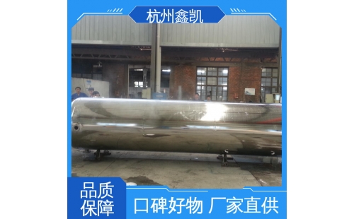 過(guò)濾精度為0.1μm的精密過(guò)濾器適用于哪些場(chǎng)景？-杭州鑫凱